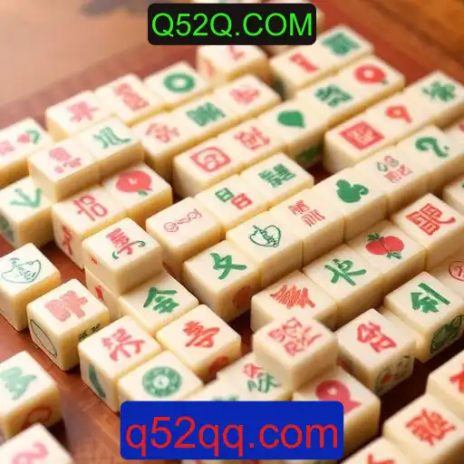 Mahjong